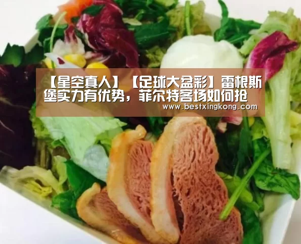 星空下载